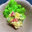 さつまいもとじゃがいものポテトサラダ