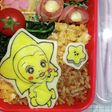リアルピース、星ヒカル弁当~(笑)