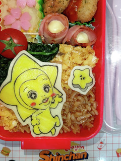 リアルピース、星ヒカル弁当~(笑)-レシピのメイン写真