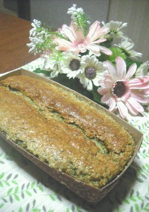 ミックスと生クリームで緑茶のケーキ-レシピのメイン写真