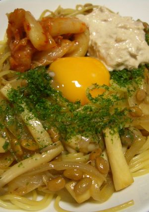 間違いなくウマイ♪納豆スパゲティ-レシピのメイン写真