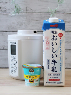 iMUSE+明治おいしい牛乳-レシピのメイン写真