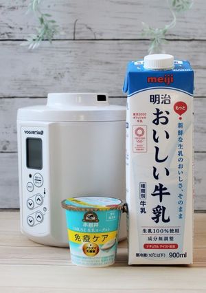 iMUSE+明治おいしい牛乳-レシピのメイン写真