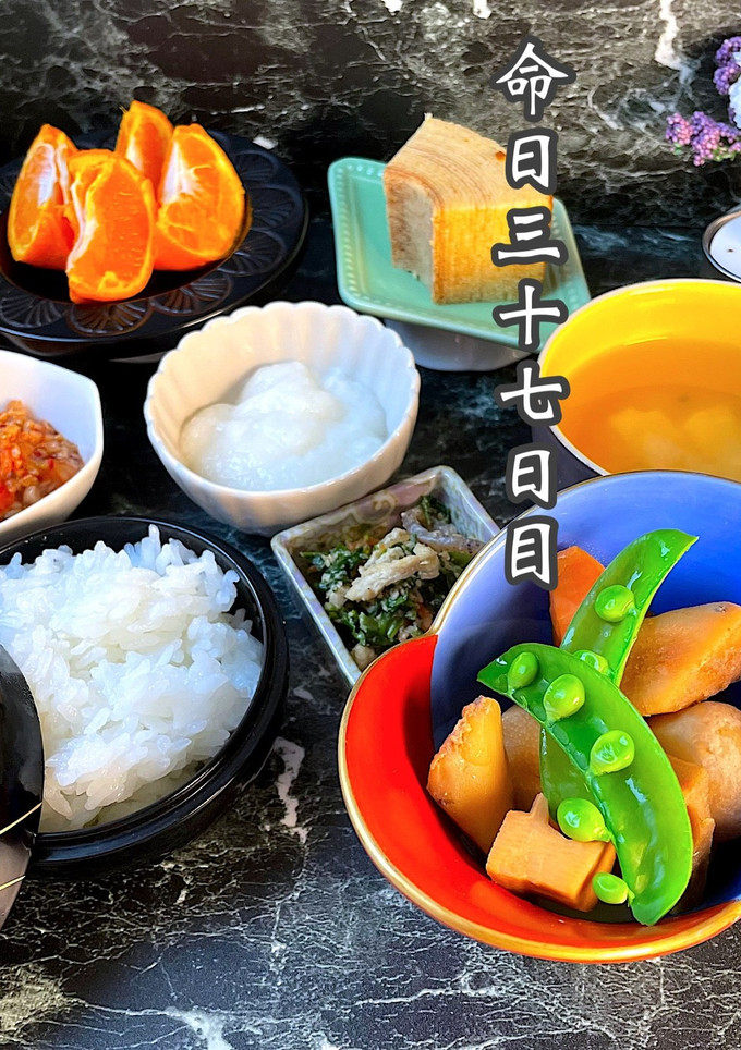 令和五年　弥生十七日　お供え-レシピのメイン写真