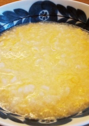 優しいたまごお粥-レシピのメイン写真