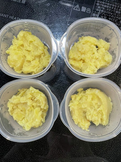 離乳食完了期 サツマイモでマッシュポテト-レシピのメイン写真