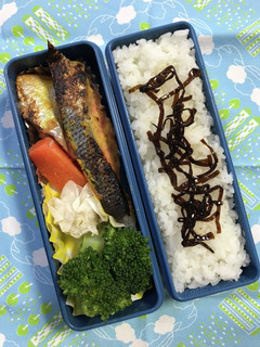 20230317マイ弁当-レシピのメイン写真