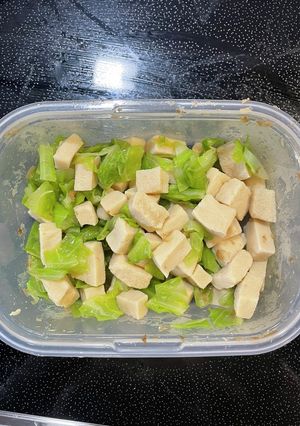 離乳食完了期　高野豆腐含め煮-レシピのメイン写真