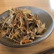 給食の五目きんぴら