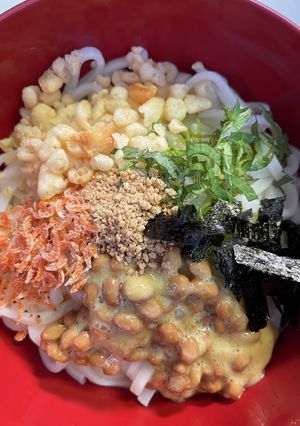 簡単昼ご飯♪ごま納豆ぶっかけうどん-レシピのメイン写真