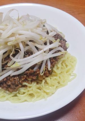 味噌が決め手!ピリ辛ジャージャー麺-レシピのメイン写真