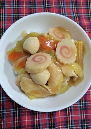 油不使用　中華風丼　(クローン病用)-レシピのメイン写真