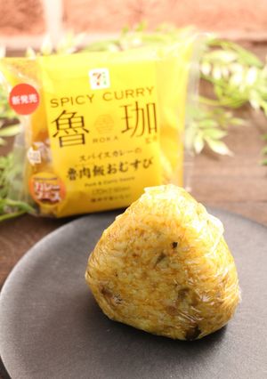 再現！セブンの魯肉飯おむすび-レシピのメイン写真