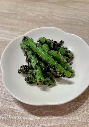 冷凍印元の胡麻和え-レシピのメイン写真
