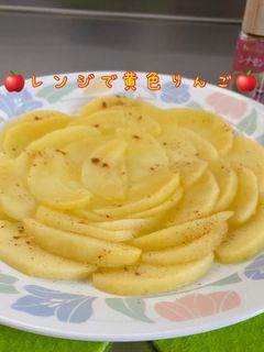 レンチンりんご♪-レシピのメイン写真