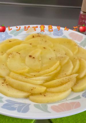 レンチンりんご♪-レシピのメイン写真