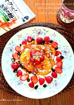 米粉で❤リコッタチーズ入り春色パンケーキ-レシピのメイン写真