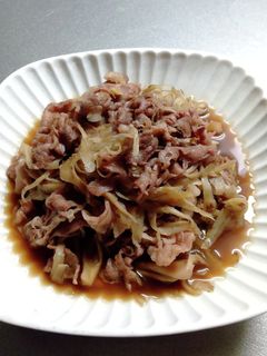 牛肉とごぼうのしぐれ煮-レシピのメイン写真