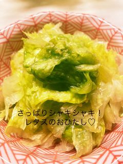 レタスのおひたし-レシピのメイン写真