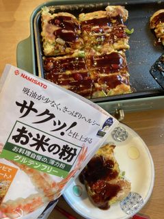 米粉の四角いお好み焼き-レシピのメイン写真