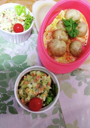 新じゃがDe★チーズじゃが芋★-レシピのメイン写真