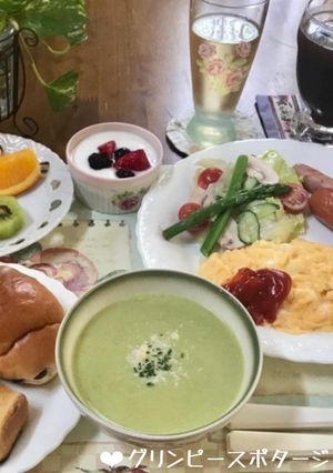 オシャレ朝食に♡グリンピースポタージュ♪-レシピのメイン写真