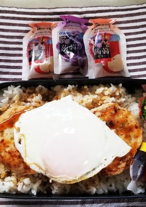 つくね丼(3.19)-レシピのメイン写真
