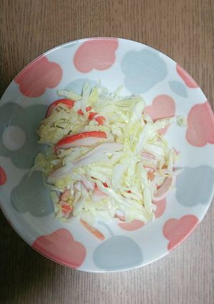 キャベツサラダ-レシピのメイン写真