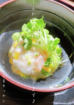 ふんわり！えびと野菜のしんじょ♪-レシピのメイン写真