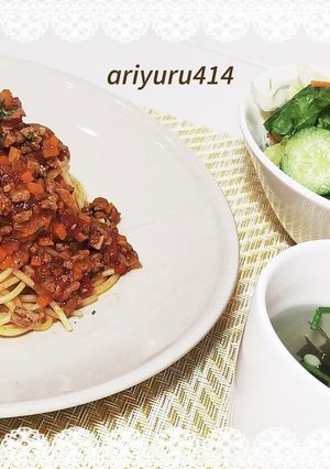 ミートソース-レシピのメイン写真