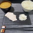 和風魚粉カレー