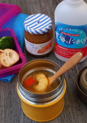 スープジャーで♪えびのカレースープ-レシピのメイン写真