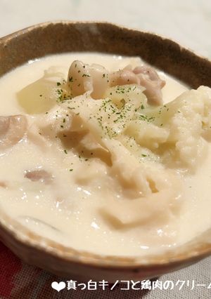 真っ白キノコたっぷり♡チキンクリーム煮♪-レシピのメイン写真