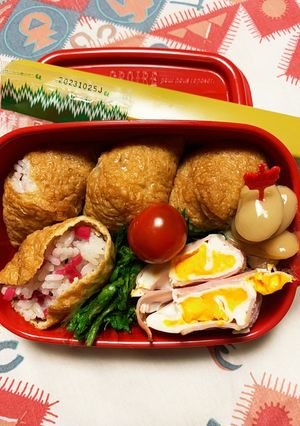 3/20 よっちゃんお稲荷さん弁当-レシピのメイン写真