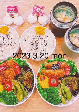 男子高校生お弁当★316-レシピのメイン写真
