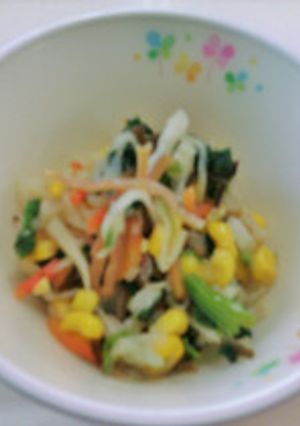 【学校給食】かみかみ和え-レシピのメイン写真