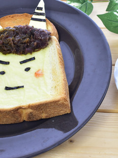 もずく餡の鬼トースト-レシピのメイン写真