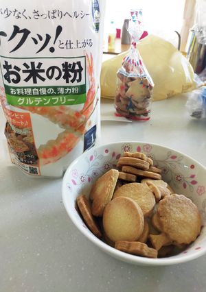 米粉クッキー-レシピのメイン写真