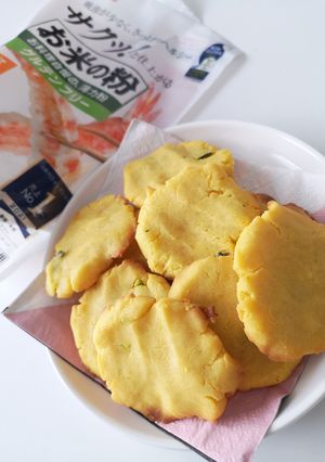 米粉活用!超簡単 かぼちゃ クッキー-レシピのメイン写真