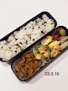 男子中学生のお弁当 132-レシピのメイン写真