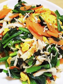 ほうれん草とちくわのナムル風和え物-レシピのメイン写真