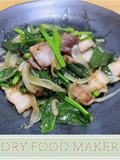 ラーロウと青菜の炒め物/ラーロウアレンジ-レシピのメイン写真