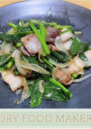ラーロウと青菜の炒め物/ラーロウアレンジ-レシピのメイン写真