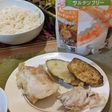 米粉の衣の天ぷら