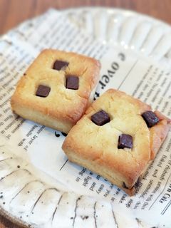 米粉でザクッと★チョコチャンクスコーン-レシピのメイン写真