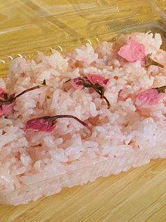 桜おこわ-レシピのメイン写真