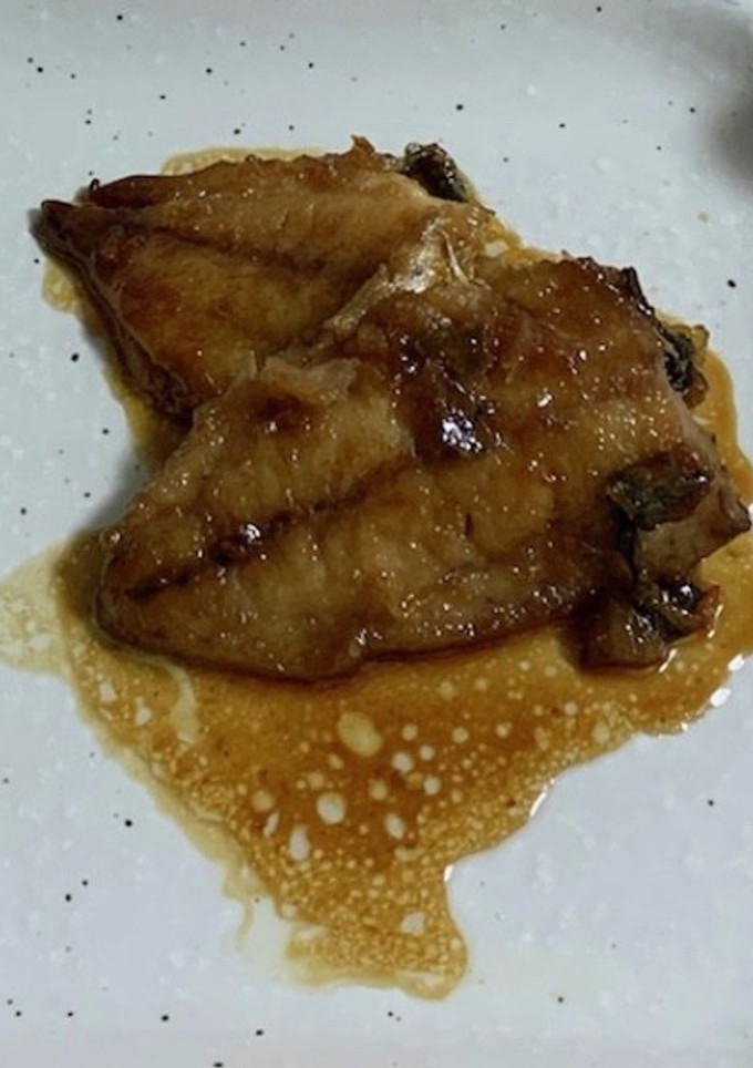 鯵の蒲焼き-レシピのメイン写真