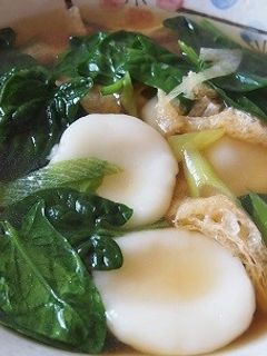 米粉deすいとん-レシピのメイン写真