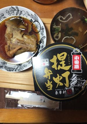 お弁当にあう鰈の煮付け!-レシピのメイン写真