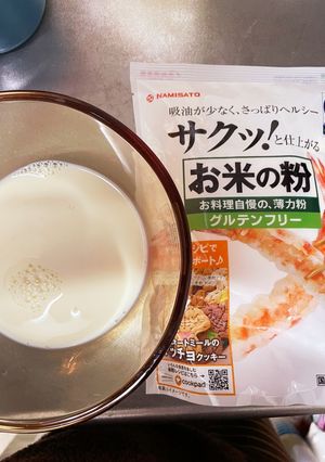 米粉でレンチンホワイトソース-レシピのメイン写真